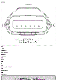 2021 Defender L663 C1E167A