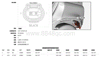 2020 Defender L663 C4LS15A