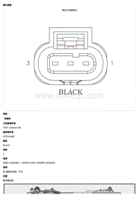 2021 Defender L663 C1EC16A2