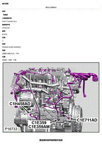 2021 Defender L663 C1H458AD