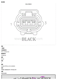 2021 Defender L663 C1E707CP