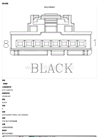 2021 Defender L663 C2CB09