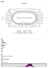 2021 Defender L663 C1E717CP