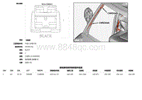 2020 Defender L663 C9RD04A