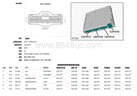 2020 Defender L663 C2H101C