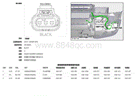 2020 Defender L663 C1MP13B