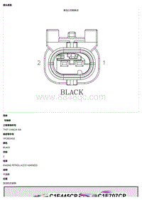 2021 Defender L663 C1E474CP