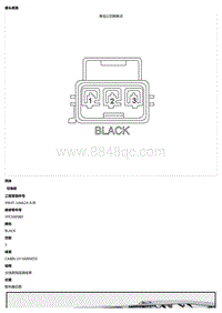 2021 Defender L663 C11-K1