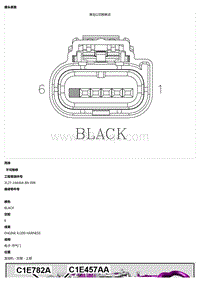 2021 Defender L663 C1E168AA