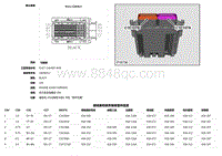 2020 Defender L663 C1E107A