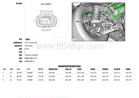 2020 Defender L663 C4CD12