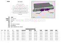 2020 Defender L663 C3PS02E