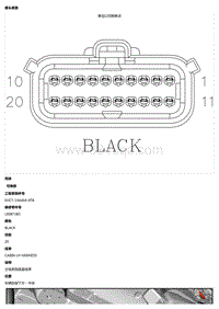 2021 Defender L663 C44-B1