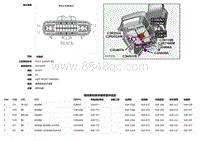 2020 Defender L663 C33KA4