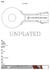 2021 Defender L663 G4D351