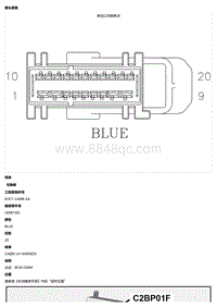 2021 Defender L663 C2BP01D