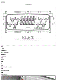 2021 Defender L663 C11-P14