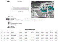 2020 Defender L663 C2MC01E