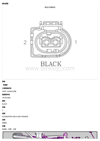 2021 Defender L663 C1DC74AP