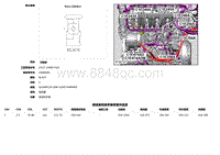 2020 Defender L663 C1E246A