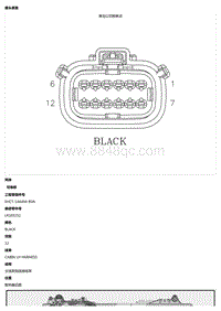 2021 Defender L663 C11-KA3