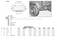 2020 Defender L663 C4LS35A