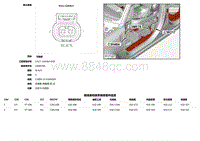 2020 Defender L663 C3R217