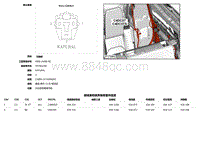 2020 Defender L663 C4DC07