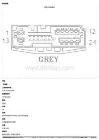 2021 Defender L663 C32-N2