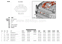 2020 Defender L663 C1EC14