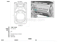 2020 Defender L663 C3ME206