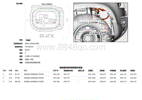 2020 Defender L663 C1CD08