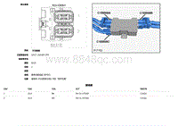 2020 Defender L663 C1BB08B