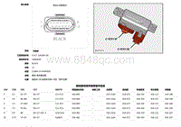 2020 Defender L663 C1E513F