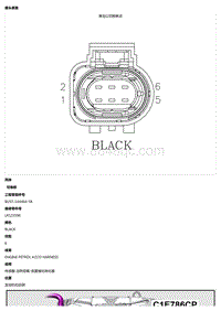 2021 Defender L663 C1E765CP