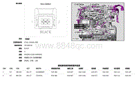 2020 Defender L663 C1E457A