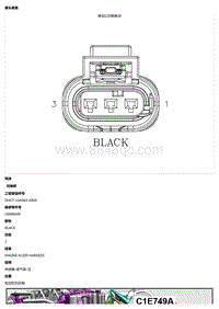 2021 Defender L663 C1E779A