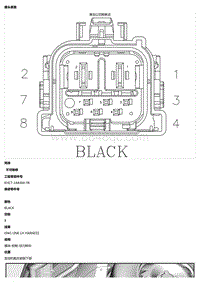 2021 Defender L663 C1CS05A