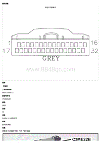 2021 Defender L663 C3ME22C