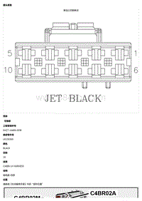 2021 Defender L663 C4BR02B