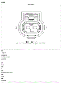 2021 Defender L663 C1E474AP