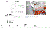 2020 Defender L663 G1D124B