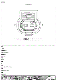 2021 Defender L663 C1EC17A