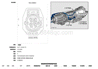 2020 Defender L663 C1E769CP