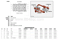 2020 Defender L663 C1BB03AD