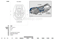 2020 Defender L663 C1E767CP