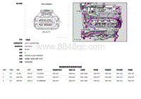 2020 Defender L663 C1E736AD