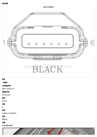 2021 Defender L663 C1CL02B