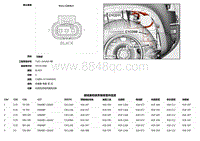 2020 Defender L663 C1CD11