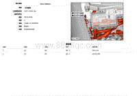 2020 Defender L663 G1D124B